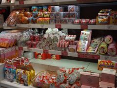 -不二家(数寄屋橋店)