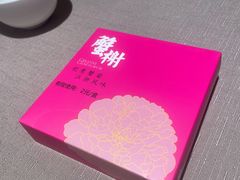 -蟹榭·本帮江浙菜·蟹宴(五角场合生汇商场店)