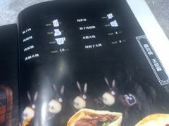 -高玛纳驴肉火烧(河间总店)