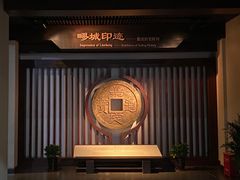 -嘉定博物馆