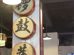 -北门涮肉·炭火铜锅涮肉(什刹海店)