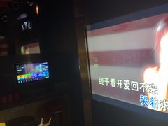 -温莎KTV(珠江路店)