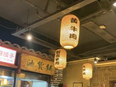 -帝一铭家宴(板塘店)