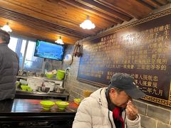 -张记牛肉面馆(天津路店)