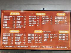 -伍湛记 · 广州老字号(龙津中路店)