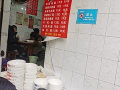 -上池面馆(上池正街39号院店)