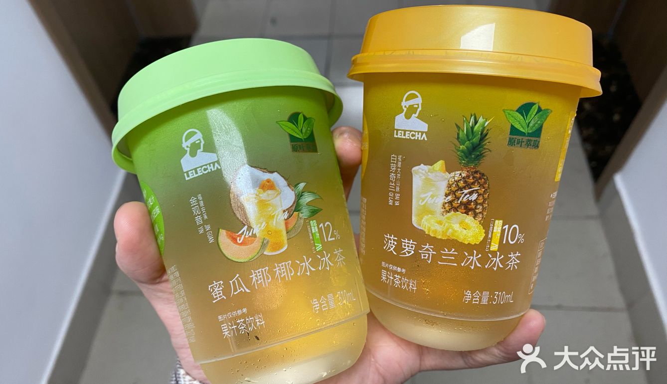 我的咖啡品鉴日记