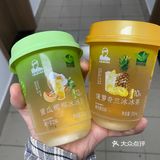 我的咖啡品鉴日记