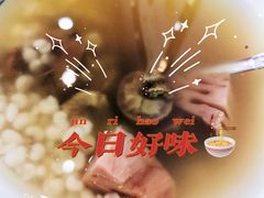 -糖潮糖水铺(省府店)