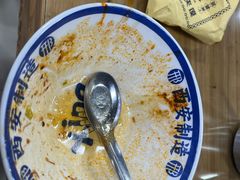 -邢老三肉丸糊辣汤(西安总店)