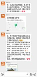 -瞳摄影写真旗舰店