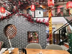 大堂-丈母娘的饭局•新金陵菜(牛首山店)