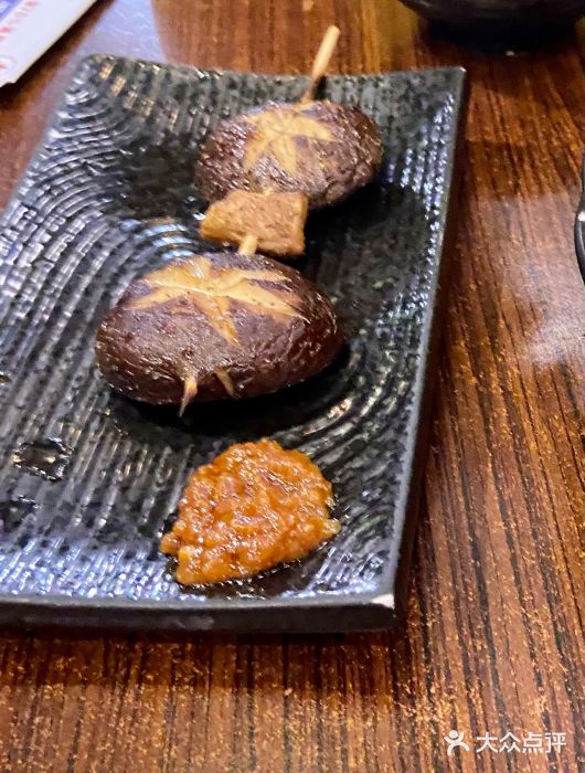 鸟屋·烧鸟串烧居酒屋(新世纪广场店)香菇串图片