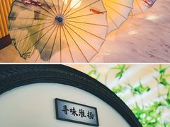 -济南凯宾斯基酒店-THE VIEW云景全日制餐厅