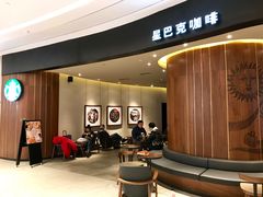 -星巴克(七宝领展广场1F店)