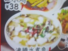 -尚荟汤泉生活馆