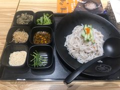 好彩捞鱼面-渔米丰·广府鱼汤米线(光明广场店)