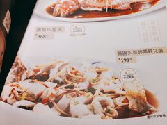 -上下九广州菜馆(锦业路店)