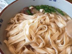 牛肉拉面加牛肉-伊祥·敦煌楼