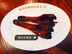 -陈光记烧腊(长寿路店)