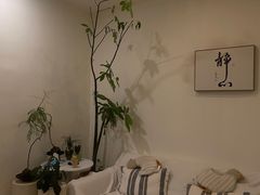 -至艾推拿院·三伏灸(昆城广场店)