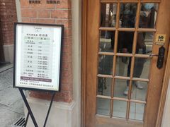 -66梧桐院·天平邻里汇(乌鲁木齐南路店)