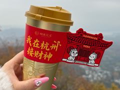 -灵顺寺
