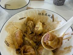 -山北老老头馄饨