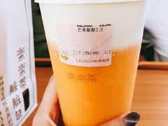 芒果酪酪2.0-LELECHA乐乐茶(上海五角场万达广场店)