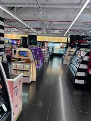-丝芙兰Sephora