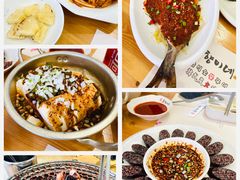 -秋香家韩式炭火烤肉(磐石路店)