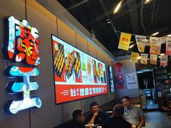 -聚点串吧·北京烧烤(公益西桥店)