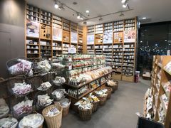 -MUJI无印良品(SM新生活广场店)