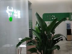 -牛班音乐学校(晶融汇购物中心店)