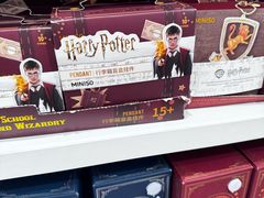 -名创优品(北京新中关购物中心地铁层店)