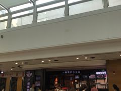 -万达广场(东莞厚街店)