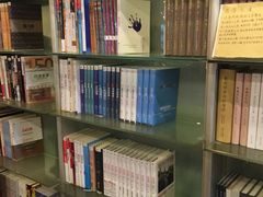 -物质生活书·酒吧