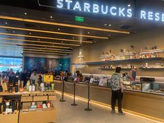 -星巴克臻选(上海合生汇1F店)