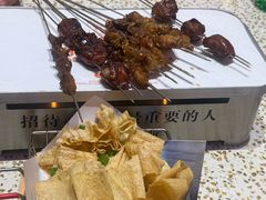 -小董哥烤串·爆汁大油边(故宫店)