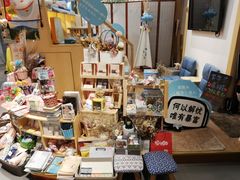 -解忧集市(北京路天河城店)