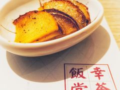 -幸薈飯堂