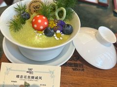 -秘密旅行Bonjour(黑金冠 江南西店)