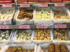 -桂香村(护国寺店)