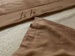 -左右Massage/Spa(长寿路店)