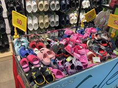 -法雅体育工厂店(皂君庙路店)