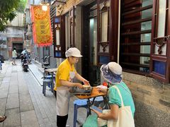 -陈添記·祖傳爽鱼皮·西关老字号(广州首店)