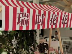 -上海交通大学医学院附属瑞金医院(总院)