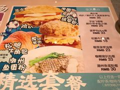 -大头力茶餐厅(花都融创茂店)
