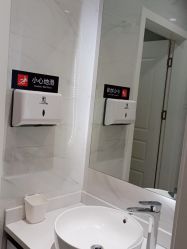 -YESIDO椰岛造型