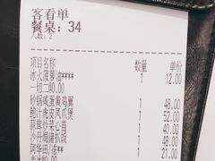-新旺茶餐厅·早餐·夜宵(仙霞店)